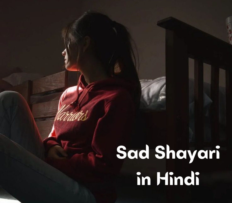 Sad Shayari in Hindi