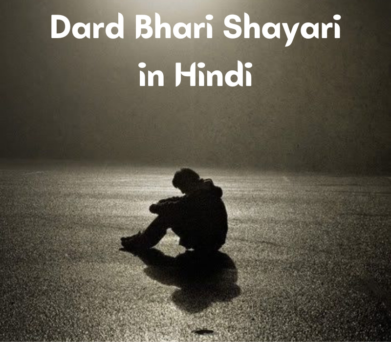 Dard Bhari Shayari in Hindi