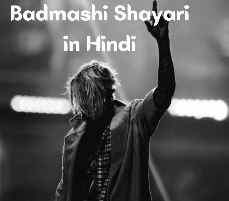 Badmashi Shayari in Hindi