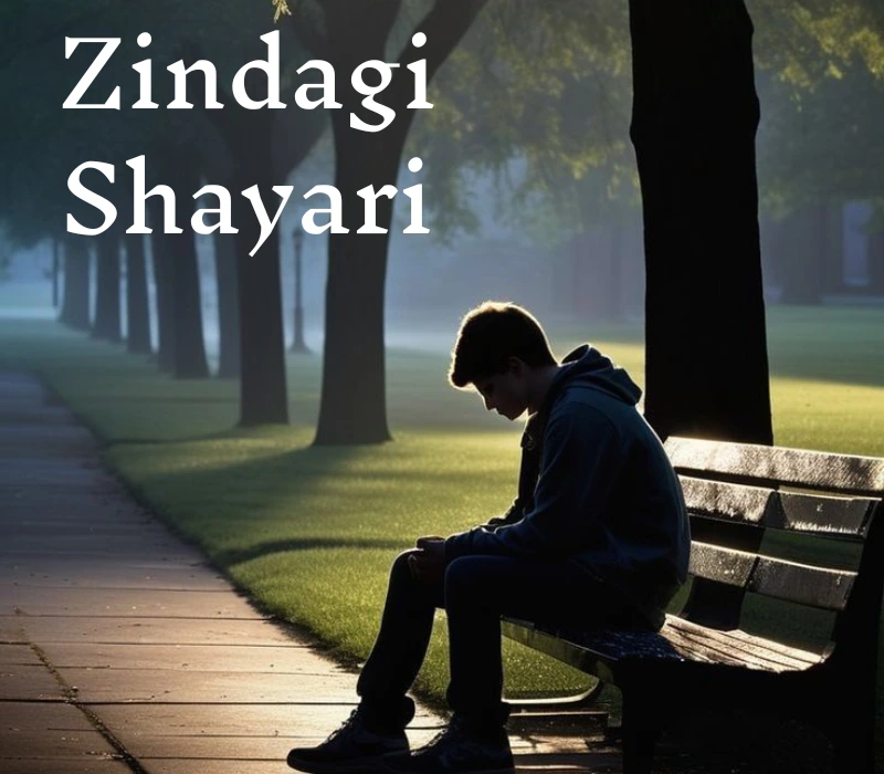 Zindagi Shayari