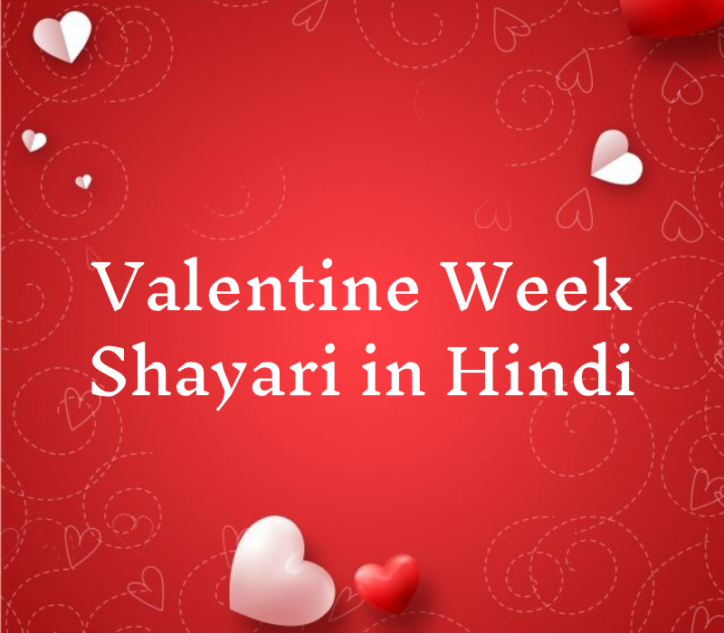 Valentine Week Shayari