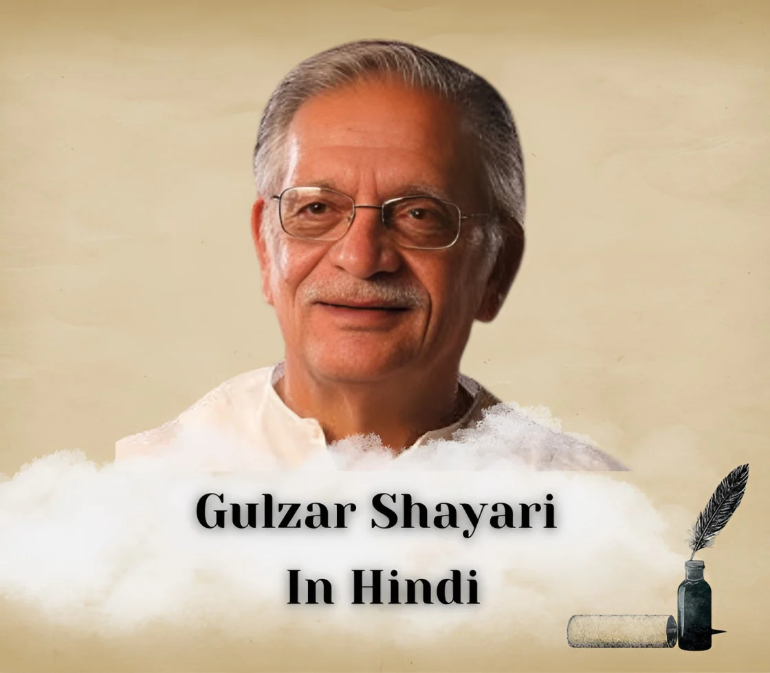 Gulzar Shayari