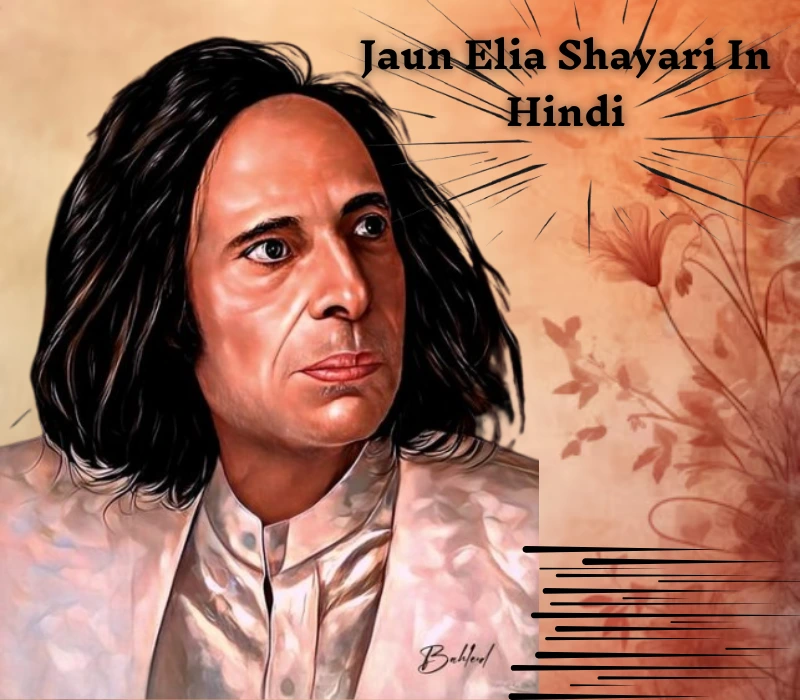 Jaun Elia Shayari