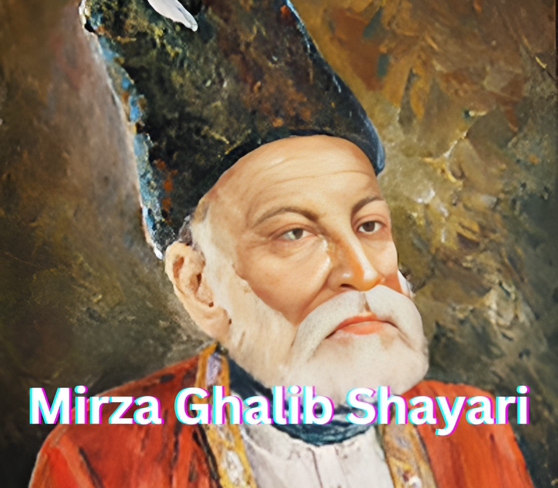 Mirza Ghalib Shayari