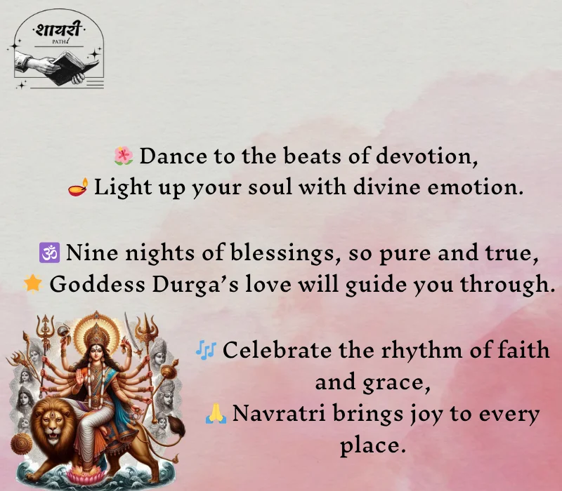 Navratri Quotes