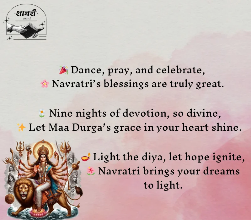 Navratri Quotes