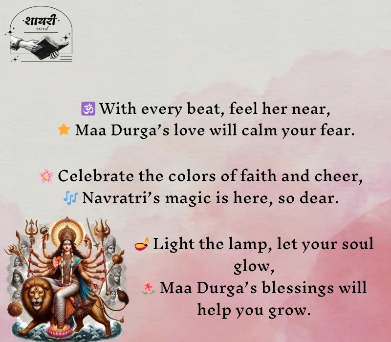 Navratri Quotes