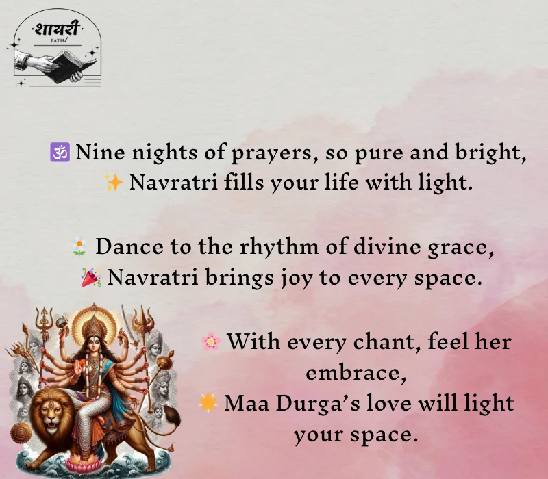 Navratri Quotes