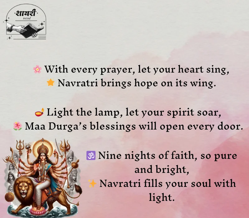 Navratri Quotes