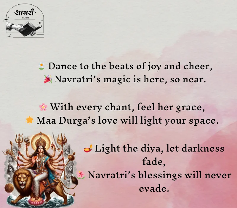 Navratri Quotes