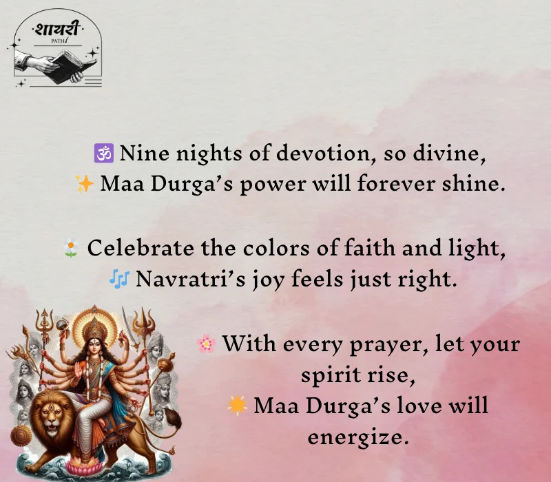 Navratri Quotes