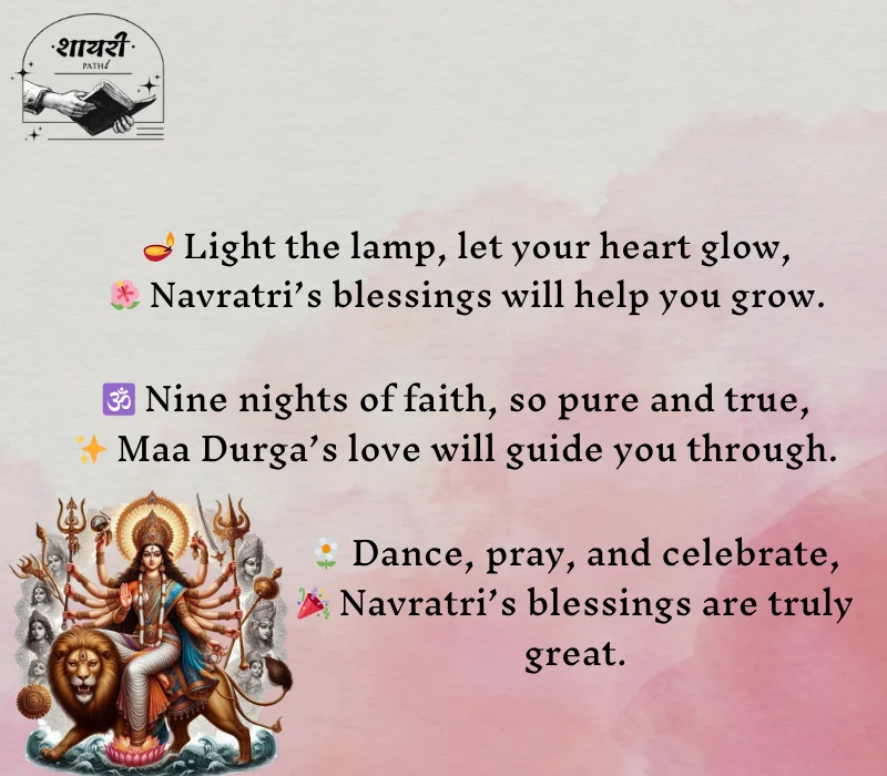 Navratri Quotes