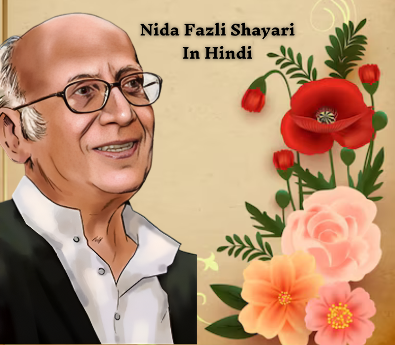 Nida Fazli Shayari