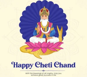 happy cheti chand wishes quotes