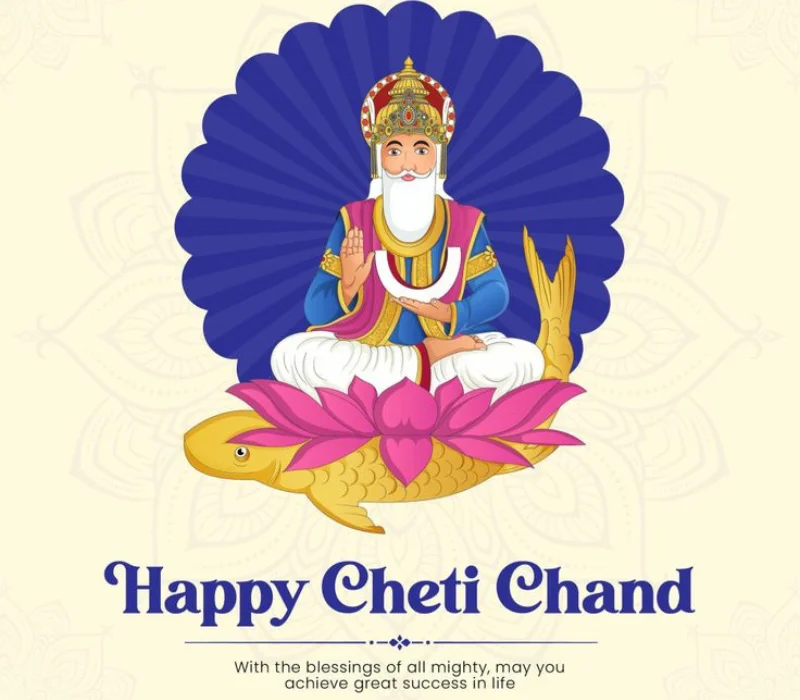 happy cheti chand wishes quotes