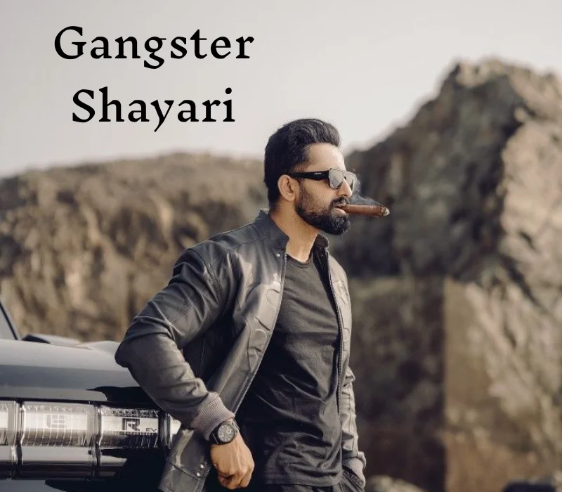 Gangster Shayari