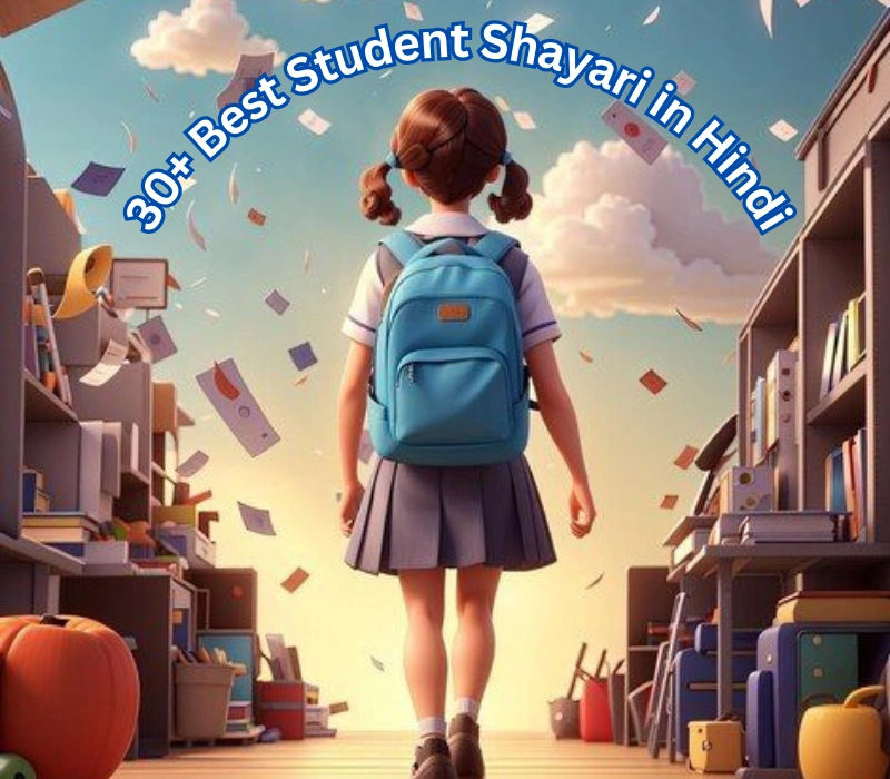 30+ Best Student Shayari in Hindi | स्टूडेंट्स की ज़िंदगी पर शायरी 2025