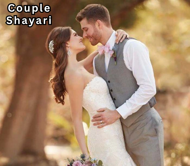 30+ Best Couple Shayari in Hindi