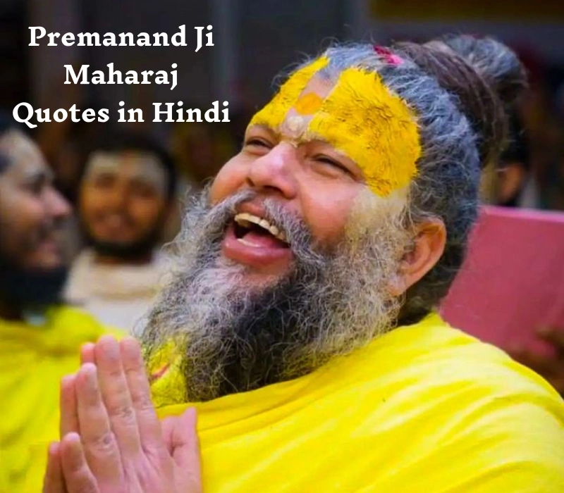 30+ Best Premanand Ji Maharaj Quotes in Hindi