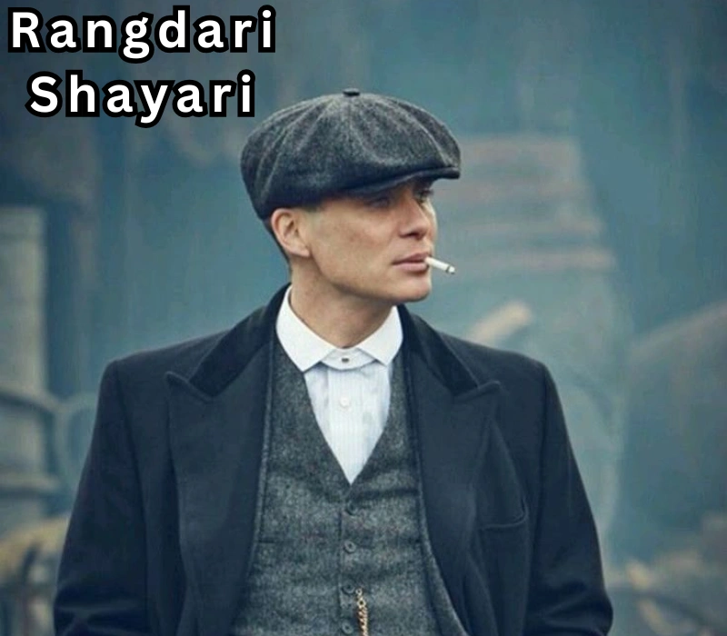 30+ Best Rangdari Shayari in Hindi