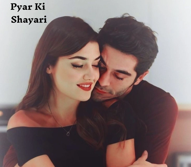 30+ Best Pyar ki Shayari in Hindi