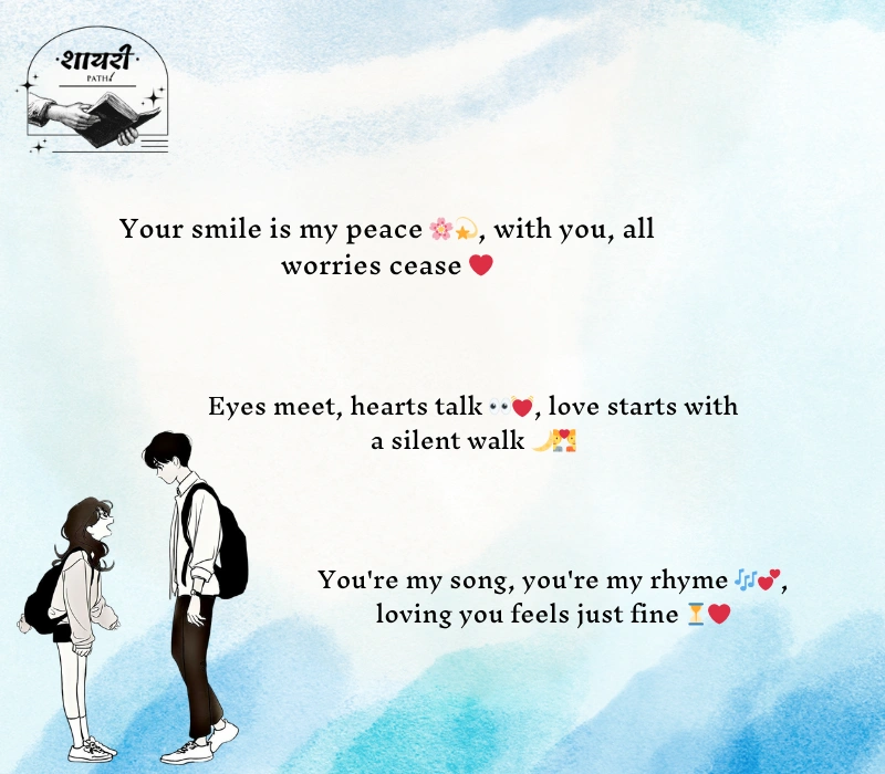 love shayari english