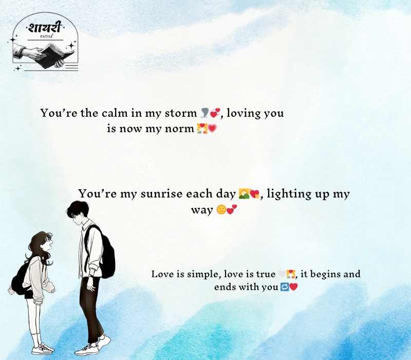 love shayari english