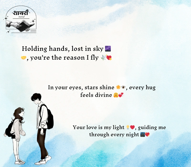 love shayari english