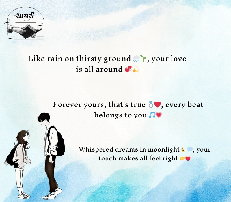 love shayari english