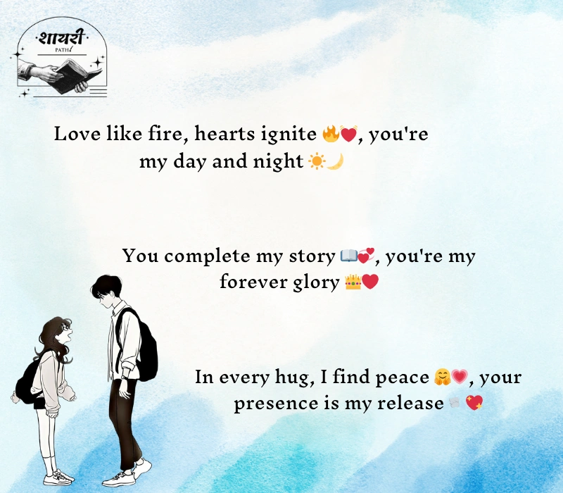 love shayari english