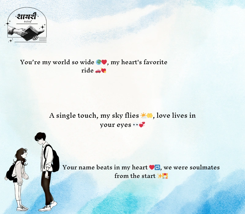 love shayari english