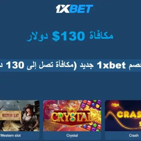 1xBet UAE: The Real Casino Experience at Home
