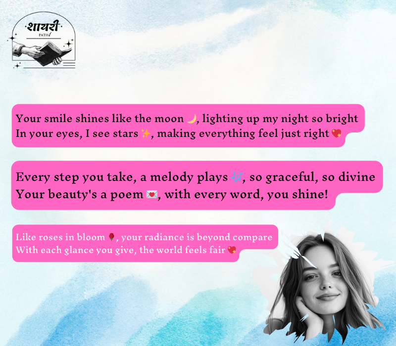 tareef shayari for beautiful girl in english