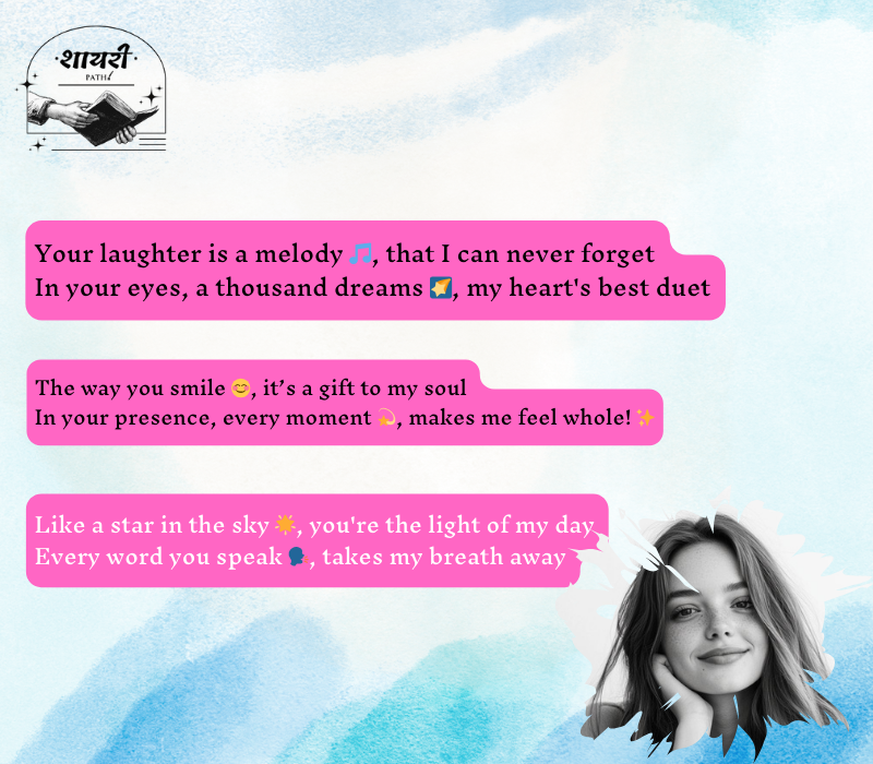 tareef shayari for beautiful girl in english