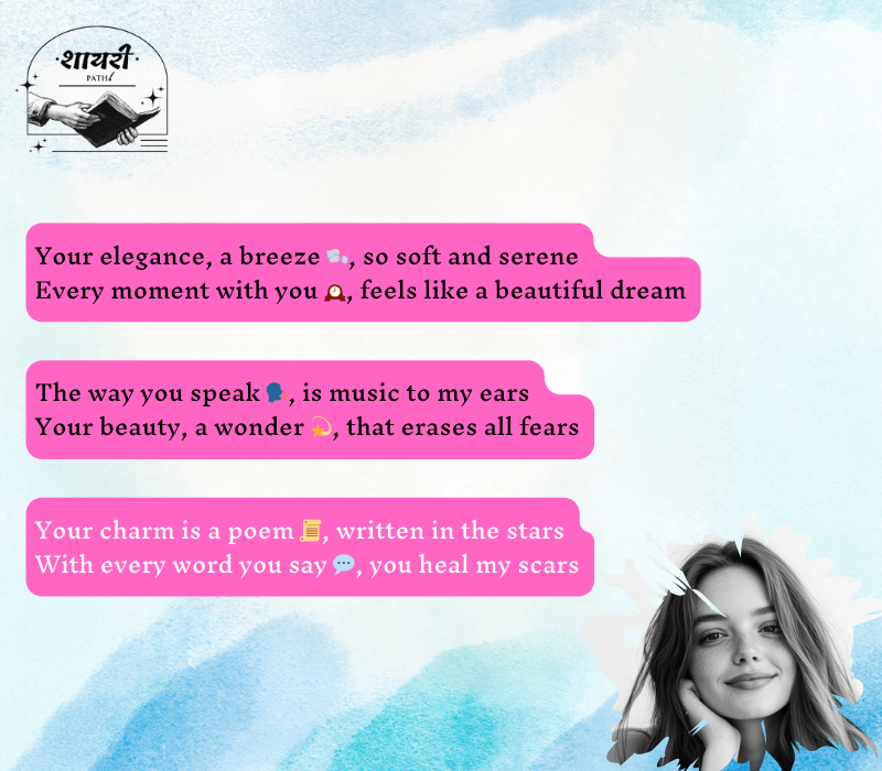 tareef shayari for beautiful girl in english