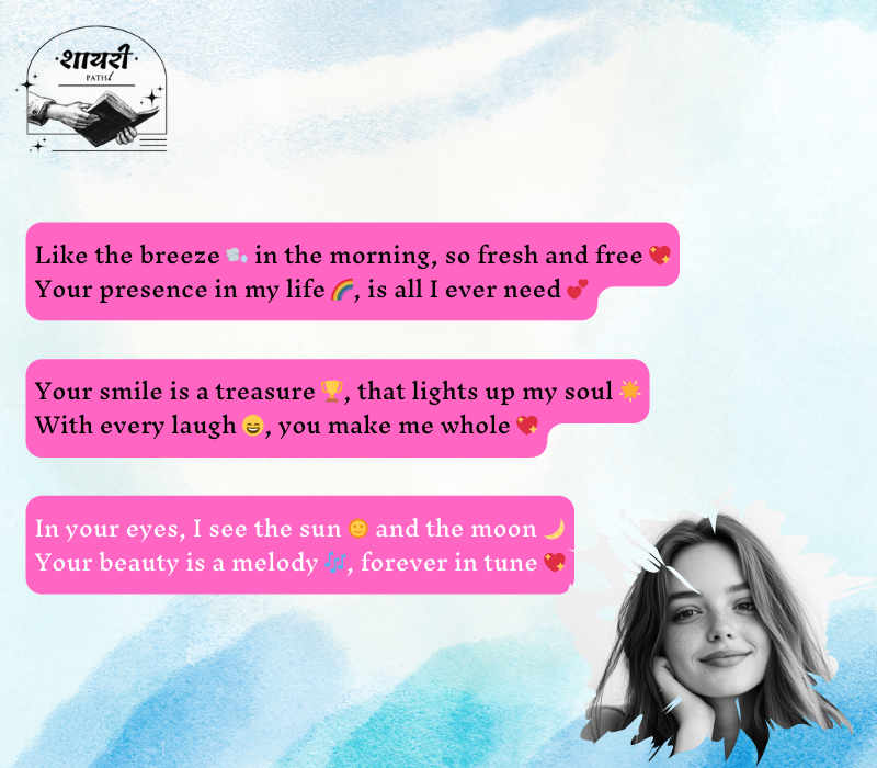 tareef shayari for beautiful girl in english