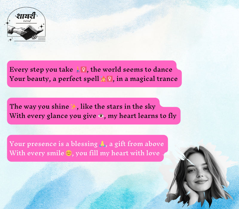 tareef shayari for beautiful girl in english