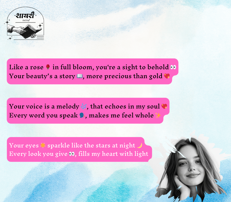 tareef shayari for beautiful girl in english