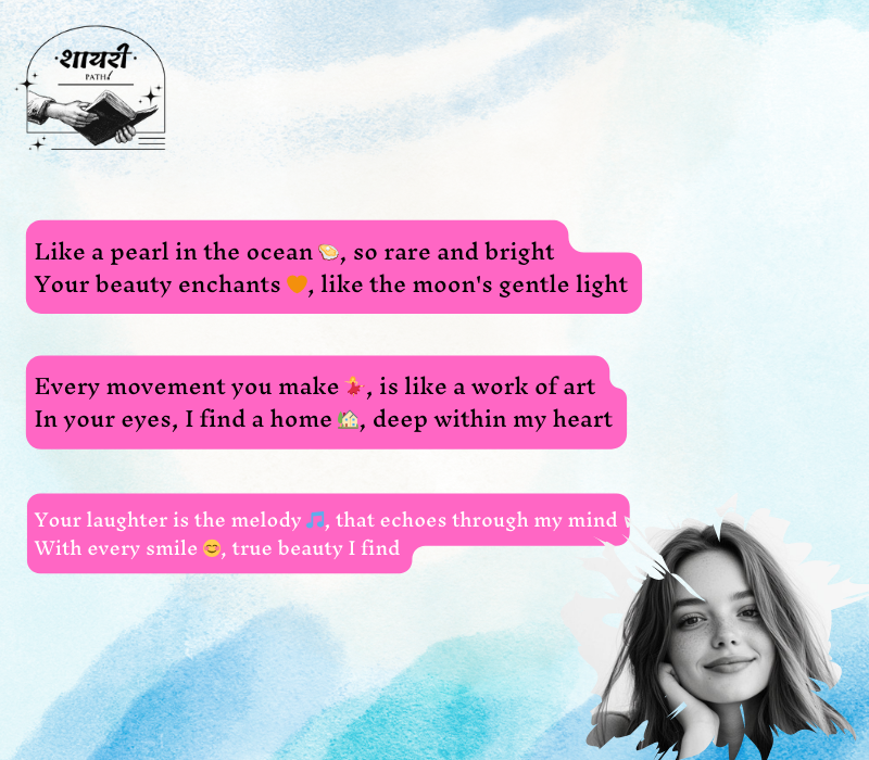 tareef shayari for beautiful girl in english