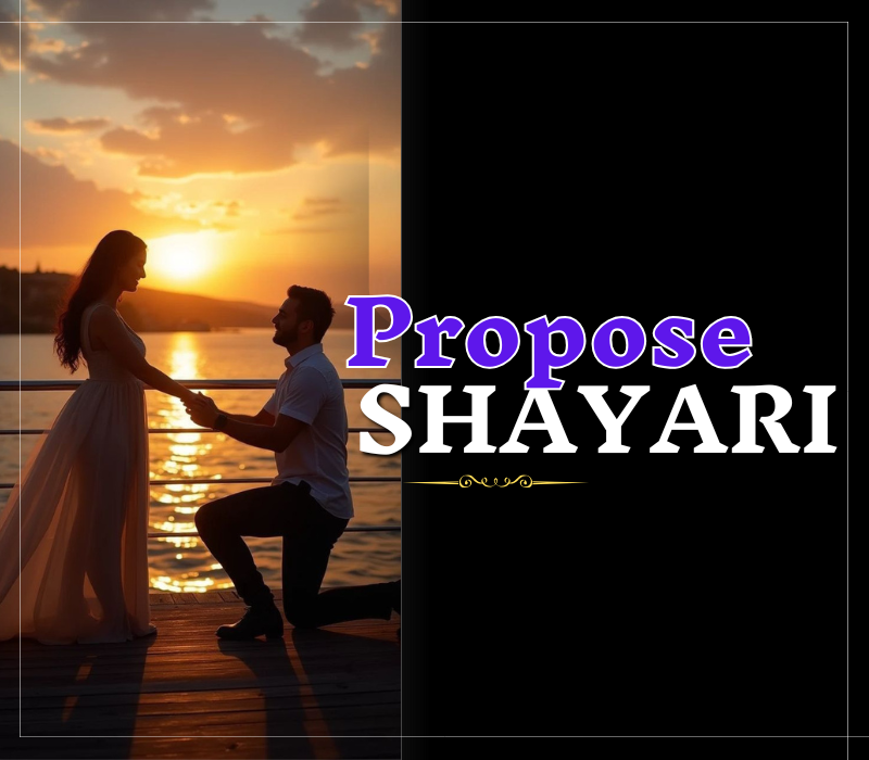 30+ Best Propose Shayari | Shayaripath.com