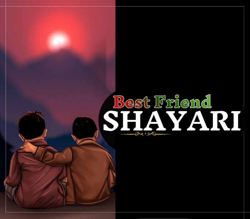 30+ Best Friend Shayari in English 2 Line | Dosti Shayari