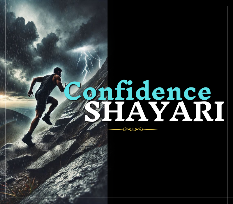 30+ Best Self Confidence Zindagi Motivational Shayari in English – Shayaripath.com