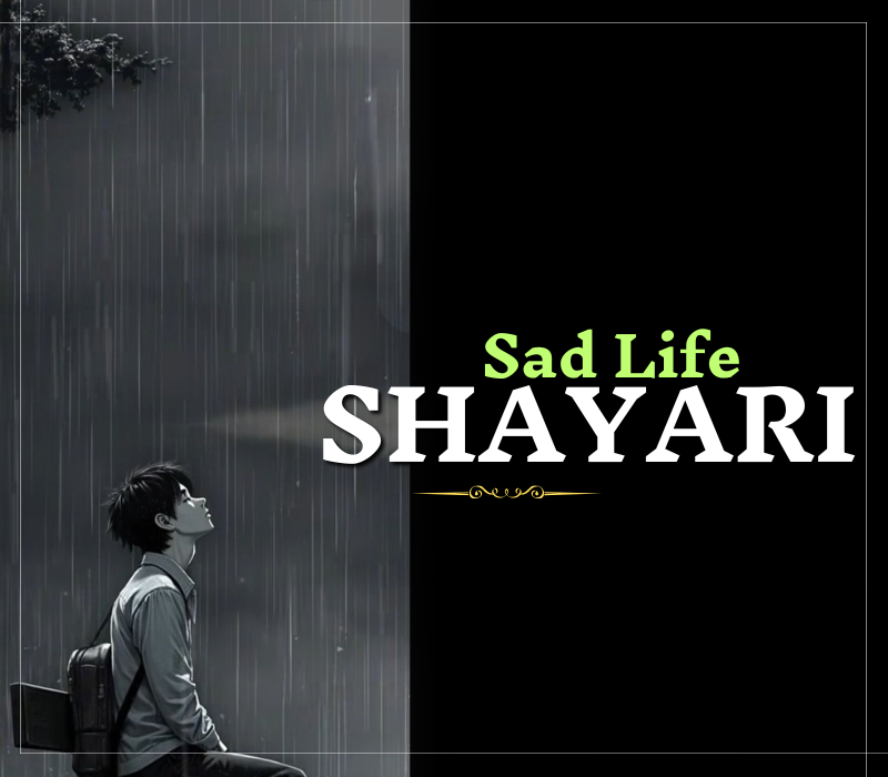 30+ Best Waqt Kismat Sad Shayari | उदास शायरी – Shayaripath.com