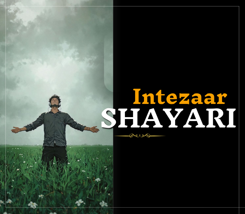35+ Best Intezar Shayari | इंतज़ार शायरी – Shayaripath.com