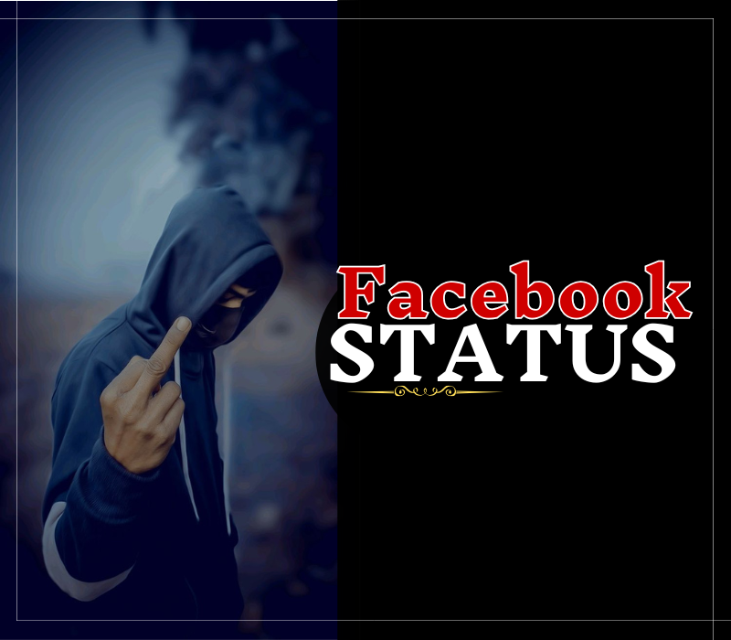 99+ Best Fb Status | फेसबुक के लिए मस्त स्टेटस