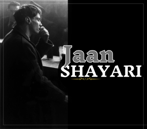 30+ Best Jaan Shayari | जान शायरी