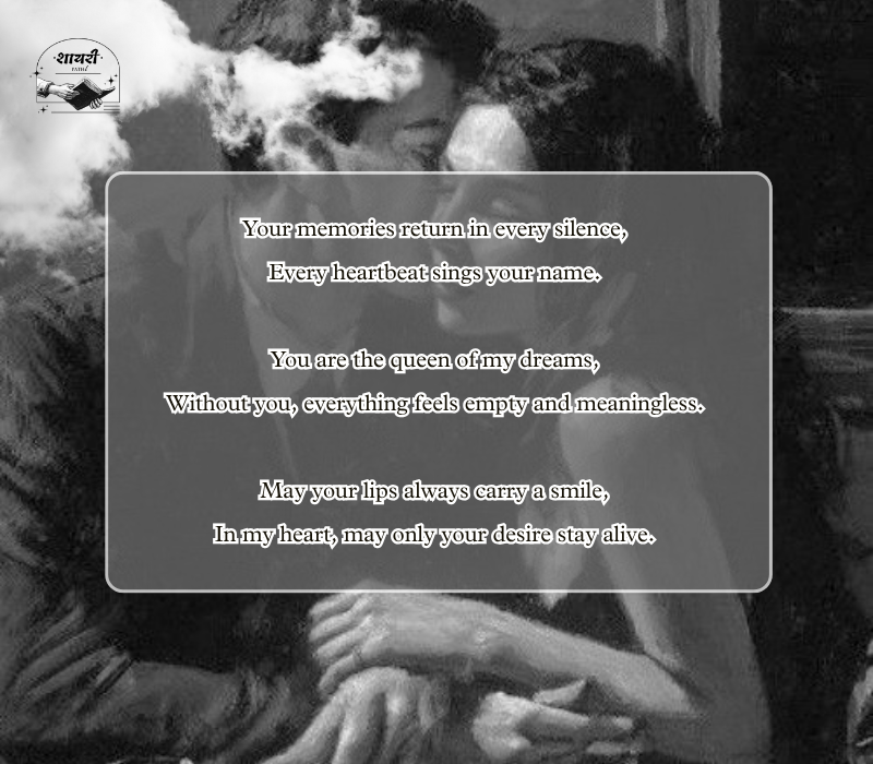 Love Shayari in Roman English