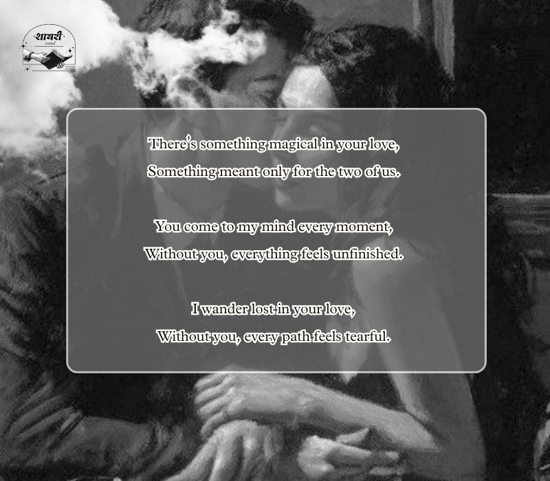 Love Shayari in Roman English