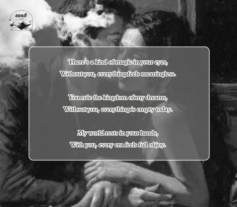 Love Shayari in Roman English