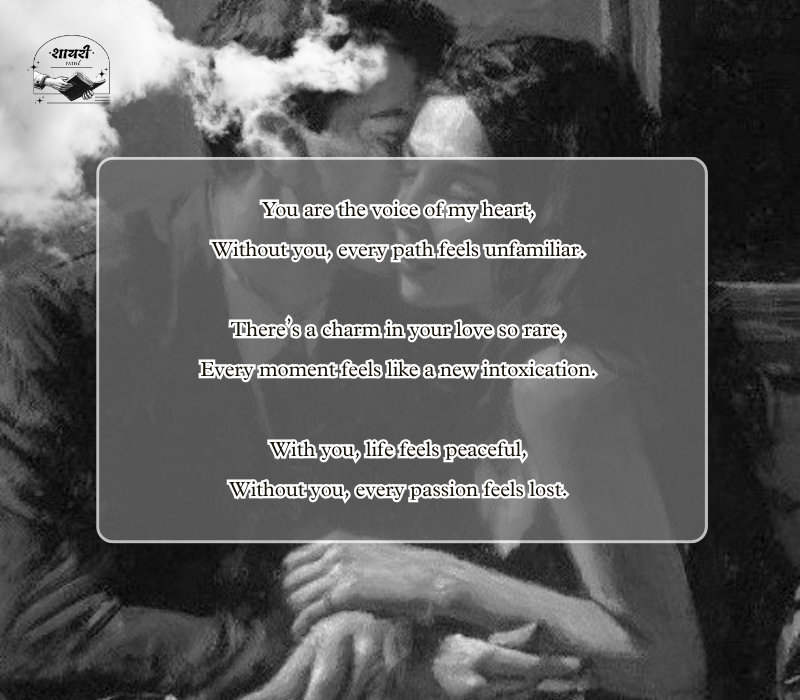 Love Shayari in Roman English